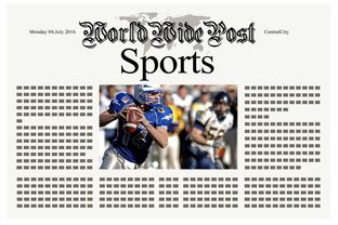 九游体育-体育新闻中心深化体育视频原创内容数字版权保护，《体育新闻》